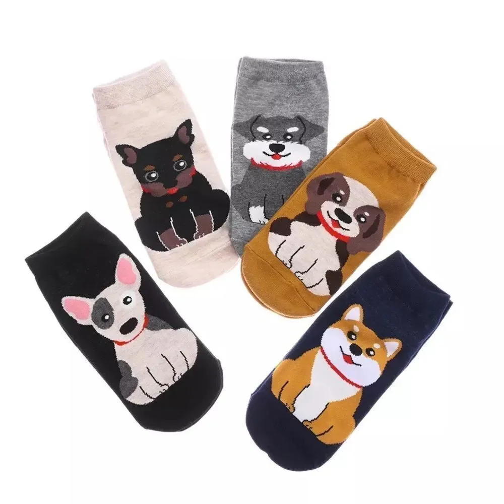 🆕Orange Dog Socks